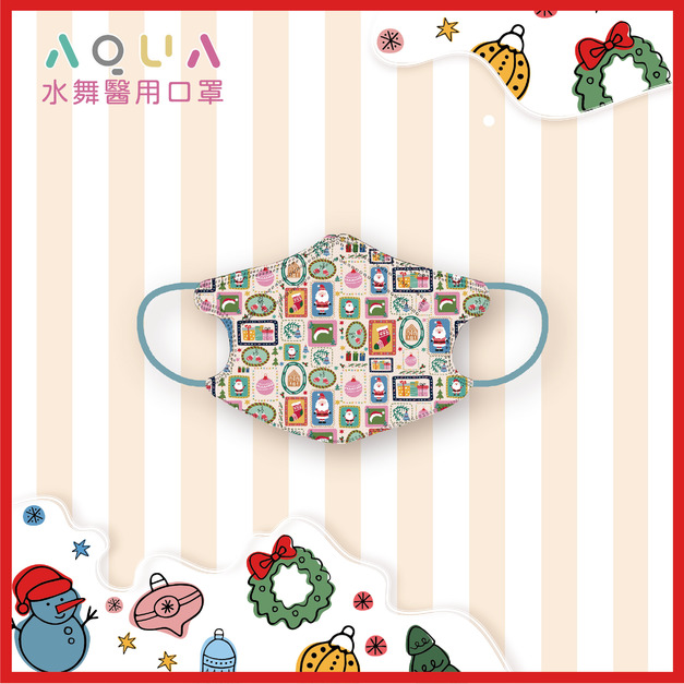 【聖誕限定】水舞醫用口罩3D兒童設計款-波希米亞聖誕節(10入) 【聖誕限定】水舞醫用口罩3D兒童設計款-波希米亞聖誕節(10入)