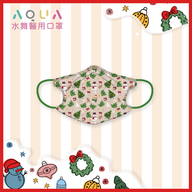 【聖誕限定】水舞醫用口罩3D兒童設計款-聖誕套餐香菜加爆(10入) 【聖誕限定】水舞醫用口罩3D兒童設計款-聖誕套餐香菜加爆(10入)