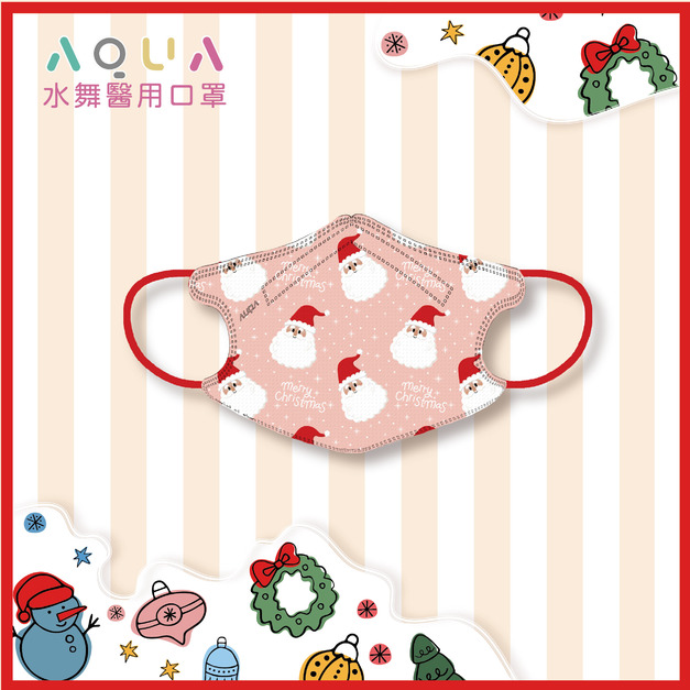 【聖誕限定】水舞醫用口罩3D兒童設計款-耶誕老公公(10入) 【聖誕限定】水舞醫用口罩3D兒童設計款-耶誕老公公(10入)