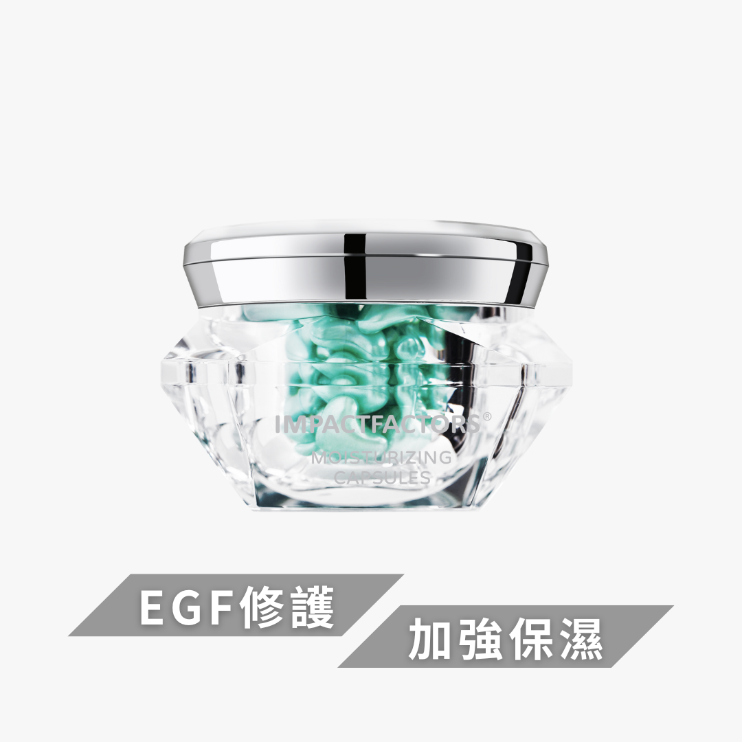 IFS 影響因子 - 極緻保濕修護膠囊(EGF小綠珠)