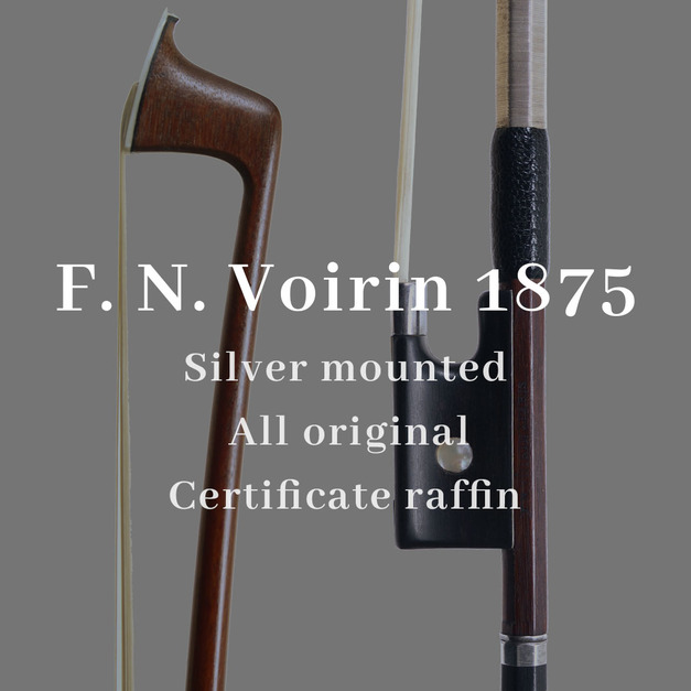 物超所值的弓界史特拉底瓦里降臨F.N. Voirin 1875 物超所值的弓界史特拉底瓦里降臨F.N. Voirin 1875