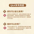 JustBite咬一口-番茄化骨雞腿湯_7 JustBite咬一口-番茄化骨雞腿湯_7