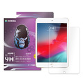 Oweida iPad 全系列 9H鋼化玻璃保護貼_7 Oweida iPad 全系列 9H鋼化玻璃保護貼_7