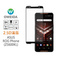 ASUS ROG Phone(ZS600KL) 2.5D滿版鋼化玻璃貼 電競霧面/裸機亮面_1 ASUS ROG Phone(ZS600KL) 2.5D滿版鋼化玻璃貼 電競霧面/裸機亮面_1