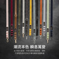 【MAGEASY】 Strap 手機掛繩組 | 20mm繩索背帶 (含掛片)_1 【MAGEASY】 Strap 手機掛繩組 | 20mm繩索背帶 (含掛片)_1