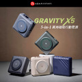 ADAM 亞果元素 GRAVITY X5 15000mAh 五合一萬用行動電源_1 ADAM 亞果元素 GRAVITY X5 15000mAh 五合一萬用行動電源_1