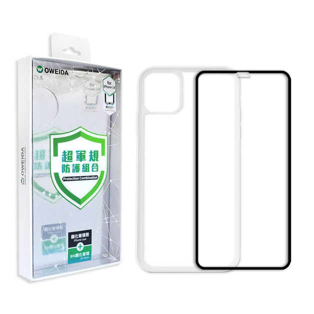 Oweida iPhone 全系列 氣墊防摔殼貼超值組 可加購MagSafe磁扣環 Oweida iPhone 全系列 氣墊防摔殼貼超值組 可加購MagSafe磁扣環