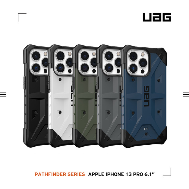 UAG iPhone 13 系列 實色耐衝擊防摔手機殼
