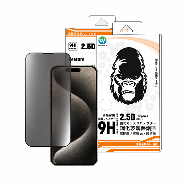 Oweida iPhone 全系列 電競霧面+防偷窺 滿版鋼化玻璃貼 Oweida iPhone 全系列 電競霧面+防偷窺 滿版鋼化玻璃貼