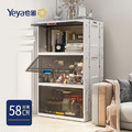 【Yeya也雅】58面寬速組型簡約風透窗前掀三層收納櫃(3高掀)-2色可選_1 【Yeya也雅】58面寬速組型簡約風透窗前掀三層收納櫃(3高掀)-2色可選_1