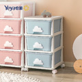 【Yeya也雅】雲朵小屋多功能三層收納櫃(附輪)-DIY-多色可選 【Yeya也雅】雲朵小屋多功能三層收納櫃(附輪)-DIY-多色可選