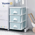 【Yeya也雅】雲朵小屋多功能三層收納櫃(附輪)-DIY-多色可選_2 【Yeya也雅】雲朵小屋多功能三層收納櫃(附輪)-DIY-多色可選_2