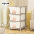 【Yeya也雅】雲朵小屋多功能三層收納櫃(附輪)-DIY-多色可選_4 【Yeya也雅】雲朵小屋多功能三層收納櫃(附輪)-DIY-多色可選_4