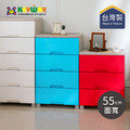 【台灣KEYWAY】KS814 寬型55面寬特大好運四層抽屜收納櫃 【台灣KEYWAY】KS814 寬型55面寬特大好運四層抽屜收納櫃