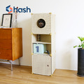 【hash】織暮系列仿藤編織貓屋三層櫃-2色可選-DIY 【hash】織暮系列仿藤編織貓屋三層櫃-2色可選-DIY