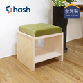 【hash】Hioh 純色天鵝絨座面巧疊小方凳-多色可選_2 【hash】Hioh 純色天鵝絨座面巧疊小方凳-多色可選_2