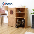 【hash】織暮系列仿藤編織貓屋四格櫃-2色可選-DIY 【hash】織暮系列仿藤編織貓屋四格櫃-2色可選-DIY