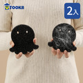 【UTOOKII】造型毛絮吸附洗衣海綿-2入-2款可選_4 【UTOOKII】造型毛絮吸附洗衣海綿-2入-2款可選_4