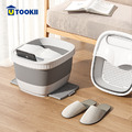 【UTOOKII】可折疊附蓋保溫足浴桶_2 【UTOOKII】可折疊附蓋保溫足浴桶_2