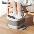 【UTOOKII】可折疊附蓋保溫足浴桶 【UTOOKII】可折疊附蓋保溫足浴桶