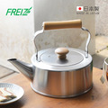 【日本和平FREIZ】千歲 日製木柄不鏽鋼直筒茶壺(IH對應)-2.5L 【日本和平FREIZ】千歲 日製木柄不鏽鋼直筒茶壺(IH對應)-2.5L