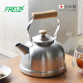 【日本和平FREIZ】千歲 日製復古風木柄不鏽鋼茶壺(IH對應)-2.5L 【日本和平FREIZ】千歲 日製復古風木柄不鏽鋼茶壺(IH對應)-2.5L