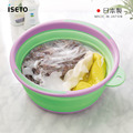 【日本ISETO】日製圓形多功能伸縮折疊式臉盆/水盆-12L-4色可選_2 【日本ISETO】日製圓形多功能伸縮折疊式臉盆/水盆-12L-4色可選_2