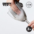 【日本BIRDY.TEX】日製玻璃杯專用極細柔纖維海綿刷-3入_1 【日本BIRDY.TEX】日製玻璃杯專用極細柔纖維海綿刷-3入_1