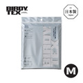 【日本BIRDY.TEX】日製玻璃杯專用極細柔纖維無痕擦拭巾-M_1 【日本BIRDY.TEX】日製玻璃杯專用極細柔纖維無痕擦拭巾-M_1