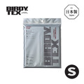 【日本BIRDY.TEX】日製食器專用極吸水無痕擦拭巾-S-2色可選_1 【日本BIRDY.TEX】日製食器專用極吸水無痕擦拭巾-S-2色可選_1