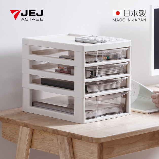 【日本JEJ ASTAGE】Aplos 日製辦公桌上型A4文件收納櫃-1大抽3小抽-2色可選 【日本JEJ ASTAGE】Aplos 日製辦公桌上型A4文件收納櫃-1大抽3小抽-2色可選