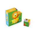 【德國Hape】叢林動物方塊拼圖玩具(9件組)_1 【德國Hape】叢林動物方塊拼圖玩具(9件組)_1