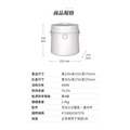 【SAMPO聲寶 】4人份微電腦舒肥電子鍋 KS-CA08Q_2 【SAMPO聲寶 】4人份微電腦舒肥電子鍋 KS-CA08Q_2