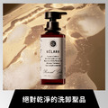 NÉLARA 妮芮言|玫瑰絲柔洗卸凝露 Roseveil Gelée NÉLARA 妮芮言|玫瑰絲柔洗卸凝露 Roseveil Gelée
