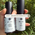NÉLARA 妮芮言|清澈微晶保濕噴霧隨身瓶 Mineral Veil Mist_2 NÉLARA 妮芮言|清澈微晶保濕噴霧隨身瓶 Mineral Veil Mist_2