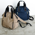 YOLI 日本代購 aroco 高密度尼龍多口袋後背包 / 防潑水 質感媽咪包 旅遊大容量 vin3b-18r020z_3 YOLI 日本代購 aroco 高密度尼龍多口袋後背包 / 防潑水 質感媽咪包 旅遊大容量 vin3b-18r020z_3