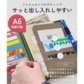 YOLI日本代購 LIZDAYS A6 質感雙色多功能收納包 醫藥手帳包 護照包_5 YOLI日本代購 LIZDAYS A6 質感雙色多功能收納包 醫藥手帳包 護照包_5