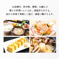 YOLI日本代購 日本無鹽減鹽專賣店 100%北海道產 昆布粉 90g 純天然無添加_7 YOLI日本代購 日本無鹽減鹽專賣店 100%北海道產 昆布粉 90g 純天然無添加_7