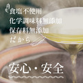 YOLI日本代購 日本無鹽減鹽專賣店 100%北海道產 昆布粉 90g 純天然無添加_8 YOLI日本代購 日本無鹽減鹽專賣店 100%北海道產 昆布粉 90g 純天然無添加_8