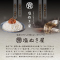 YOLI日本代購 日本無鹽減鹽專賣店 100%北海道產 昆布粉 90g 純天然無添加_1 YOLI日本代購 日本無鹽減鹽專賣店 100%北海道產 昆布粉 90g 純天然無添加_1