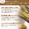 YOLI日本代購 日本無鹽減鹽專賣店 100%北海道產 昆布粉 90g 純天然無添加_6 YOLI日本代購 日本無鹽減鹽專賣店 100%北海道產 昆布粉 90g 純天然無添加_6