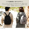 YOLI日本代購 日本 aroco 16口袋菱格絎縫後背包 高密度尼龍 媽媽包 輕量旅行包 4色選_3 YOLI日本代購 日本 aroco 16口袋菱格絎縫後背包 高密度尼龍 媽媽包 輕量旅行包 4色選_3