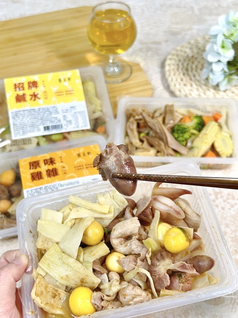 雞心爽口,搭配獨家調配的胡椒粉,一口一口停不下來