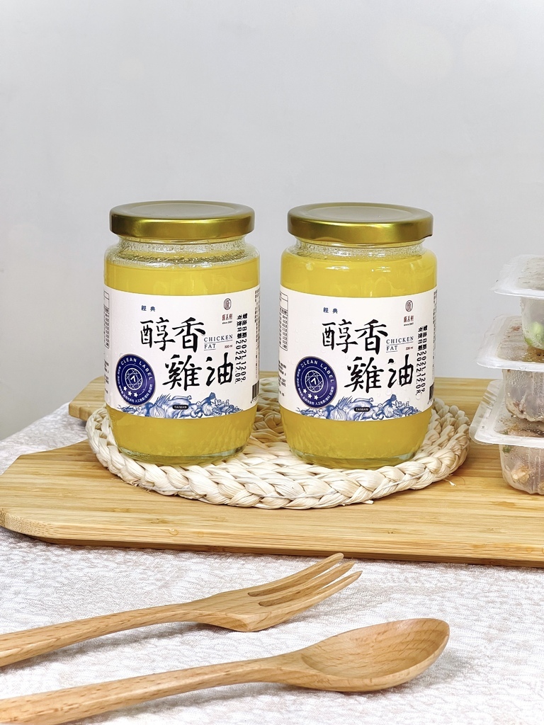 用雞油炒菜、煎蛋更是一絕,8 隻雞才有一瓶香醇的雞油