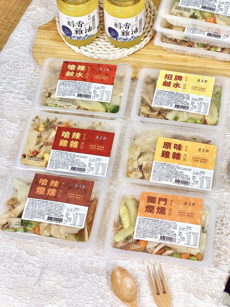 鹹水雞蔬食盒、雞雜拼盤大合照