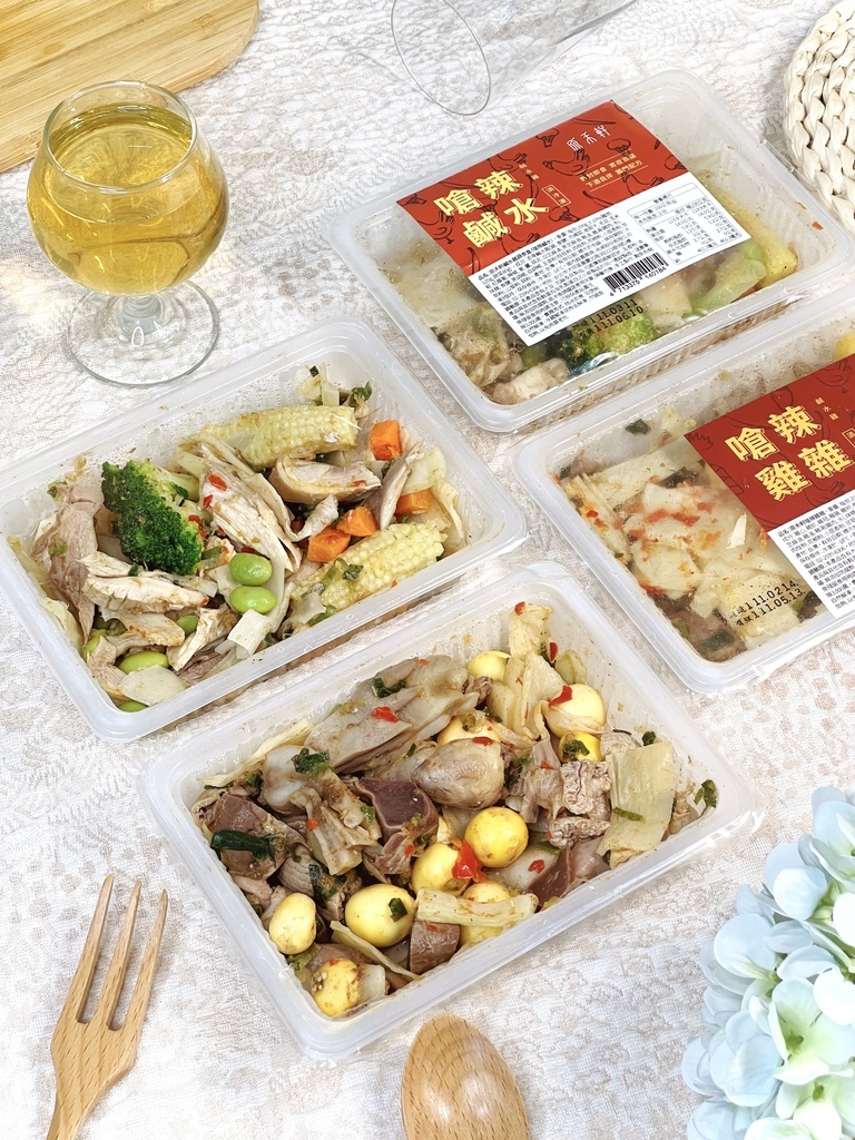 五種雞雜一次滿足,裡頭有雞心、雞胗、雞腸、雞冠、雞卵,創造豐富口感