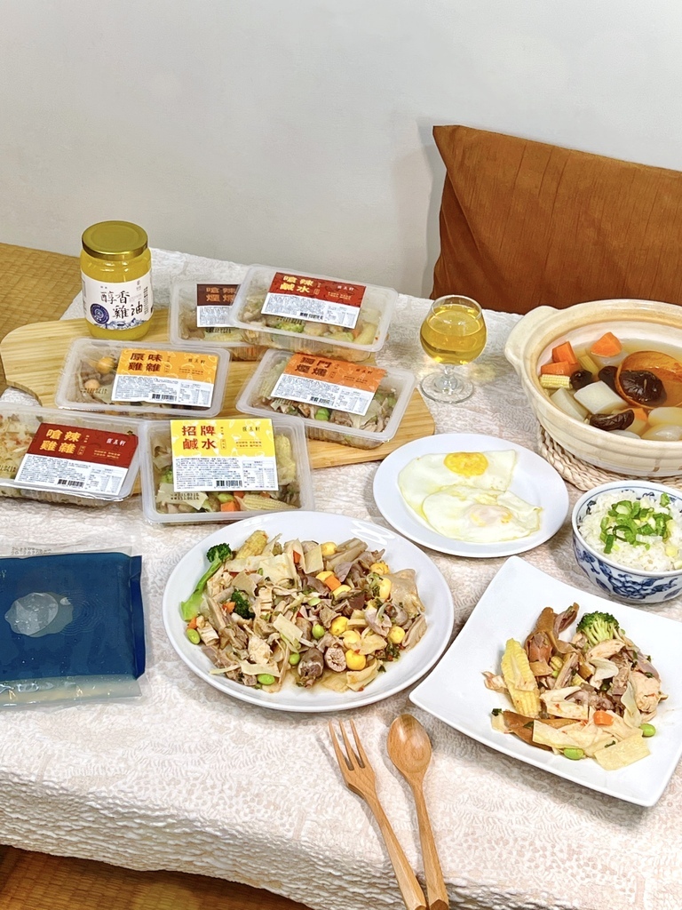 煮婦媽媽真的需要原禾軒!輕鬆省事,讓回家下廚只是甜蜜不是負擔。