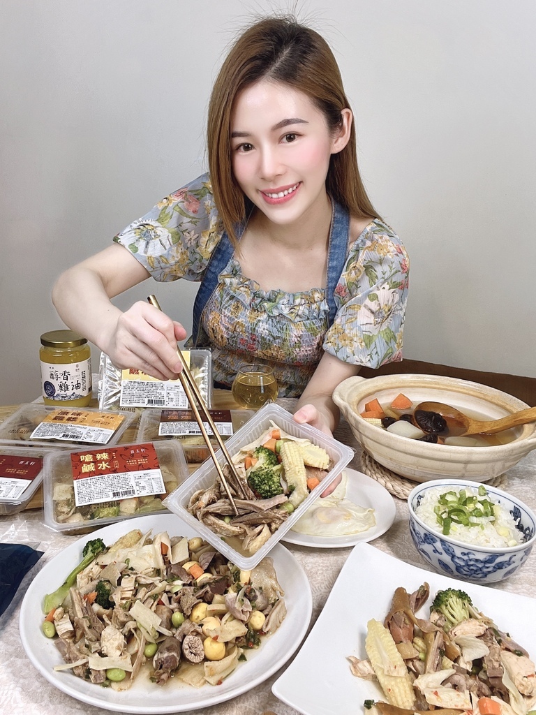 使用原禾軒輕鬆煮出一桌滿滿的好料!