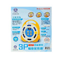 【EP-909A-10M】 3P輪座延長線(4插單開) 10米_2 【EP-909A-10M】 3P輪座延長線(4插單開) 10米_2