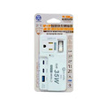 【TR-62PLC】 3P+2P-1開2插 氮化鎵智慧快充轉接器 35W PD+QC 3埠_2 【TR-62PLC】 3P+2P-1開2插 氮化鎵智慧快充轉接器 35W PD+QC 3埠_2